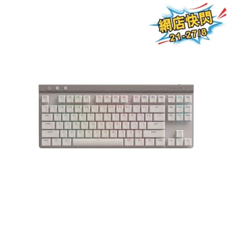 LOGITECH 羅技 G515 LIGHTSPEED TKL 輕薄無線機械式電競鍵盤