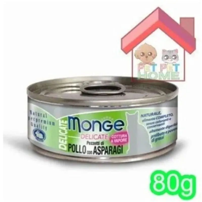 MONGE Monge Delicate 系列 貓罐頭 80g