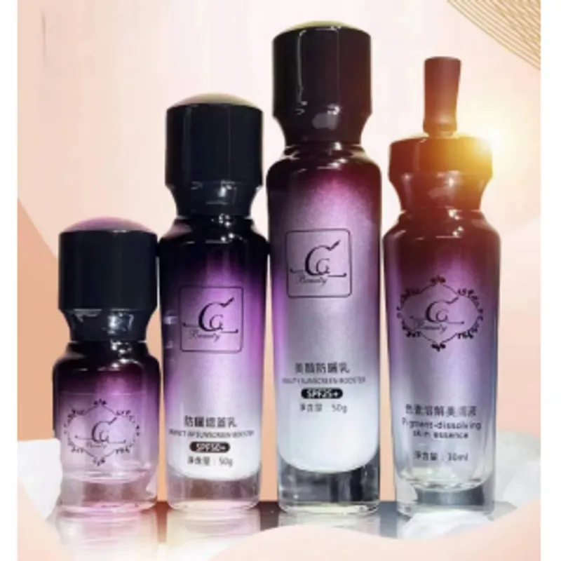 CG Beauty嫩肌護膚修復套裝 滋潤營養油20ml+防曬遮蓋乳50g+美顏防曬乳50g+色素溶解美膚液30ml