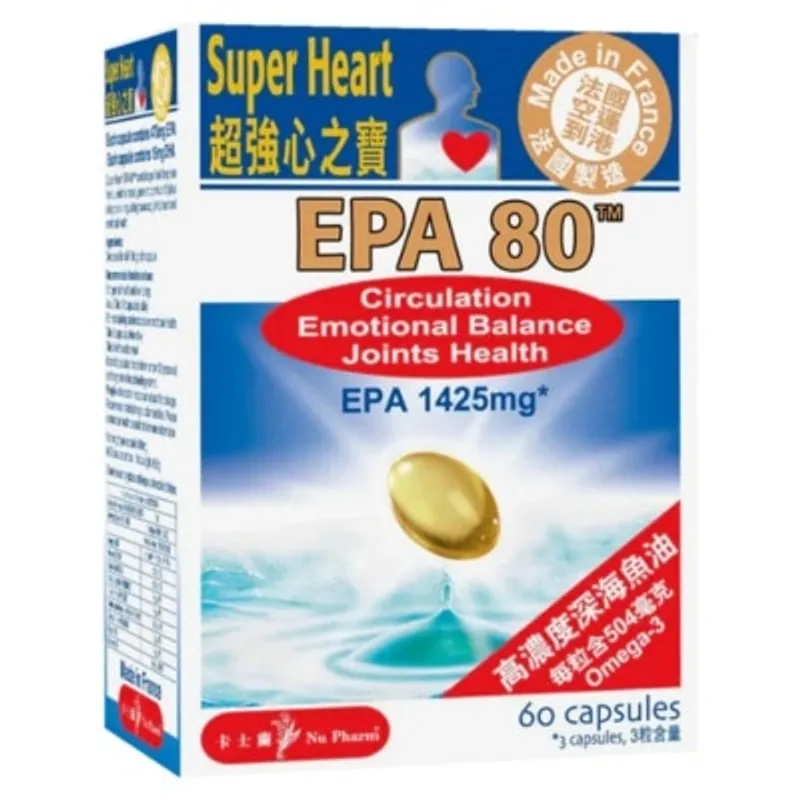 卡士蘭 超強心之寶EPA80™, 60粒