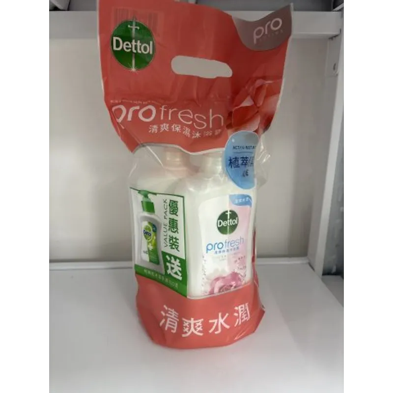 950g 孖裝滴露清爽保濕沐浴露ProSkin+贈品