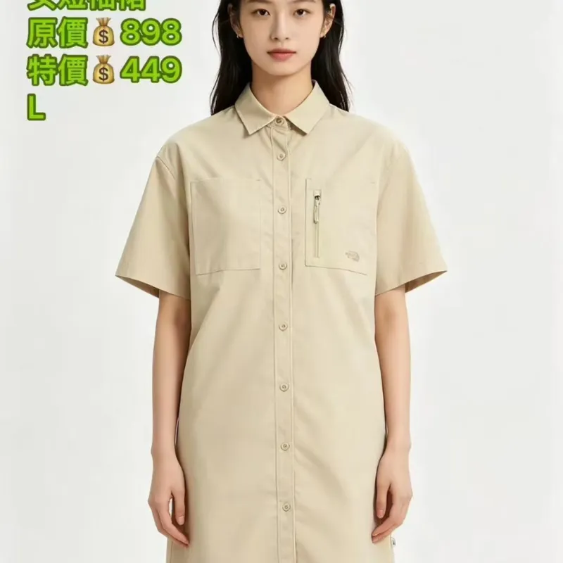 the north face女短袖裙
