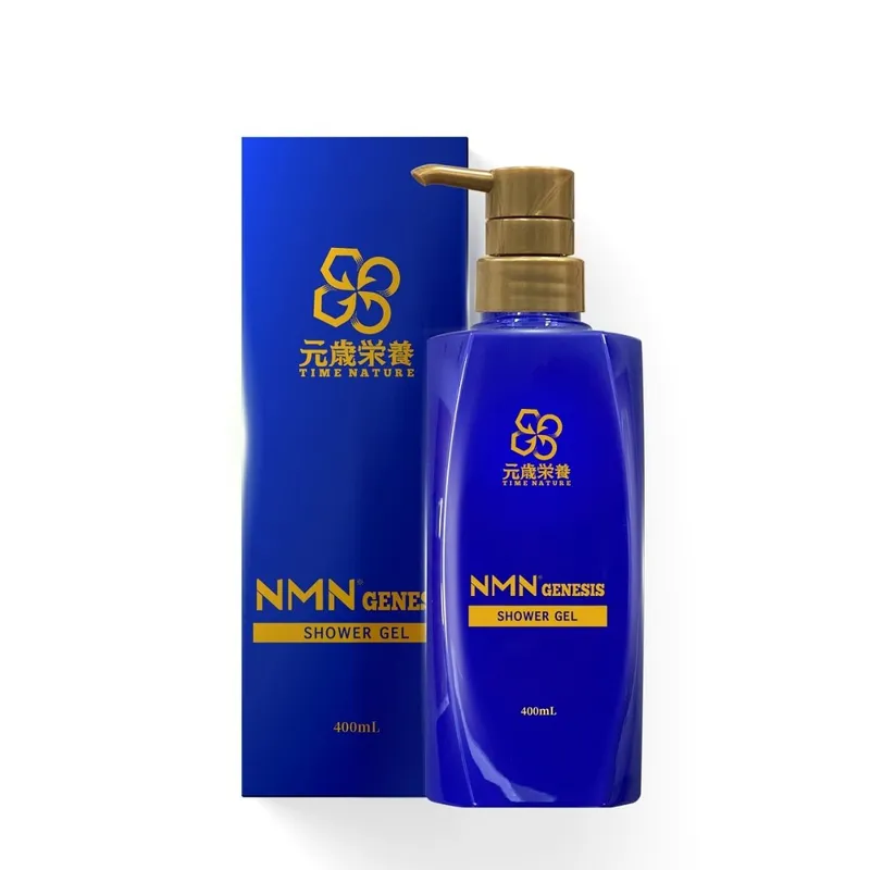 元歲榮養 NMN 紀莉茜絲高保濕水療美膚沐浴露 400mL