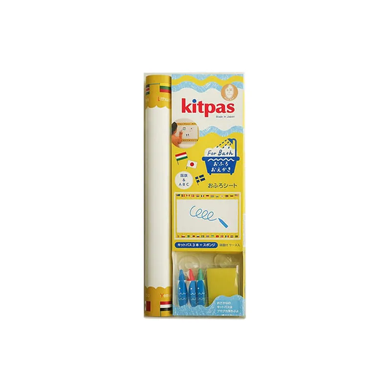 SANRIO KITPAS 文具