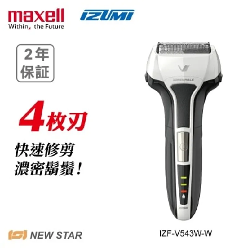 IZUMI IZF-V543W-W V系列 S-DRIVE 4刀片電鬚刨