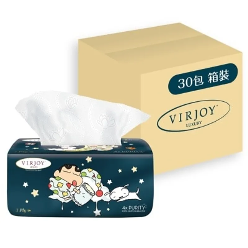 唯潔雅極致綿柔三層壓花抽取式面紙 (天然無香)[原箱30包]