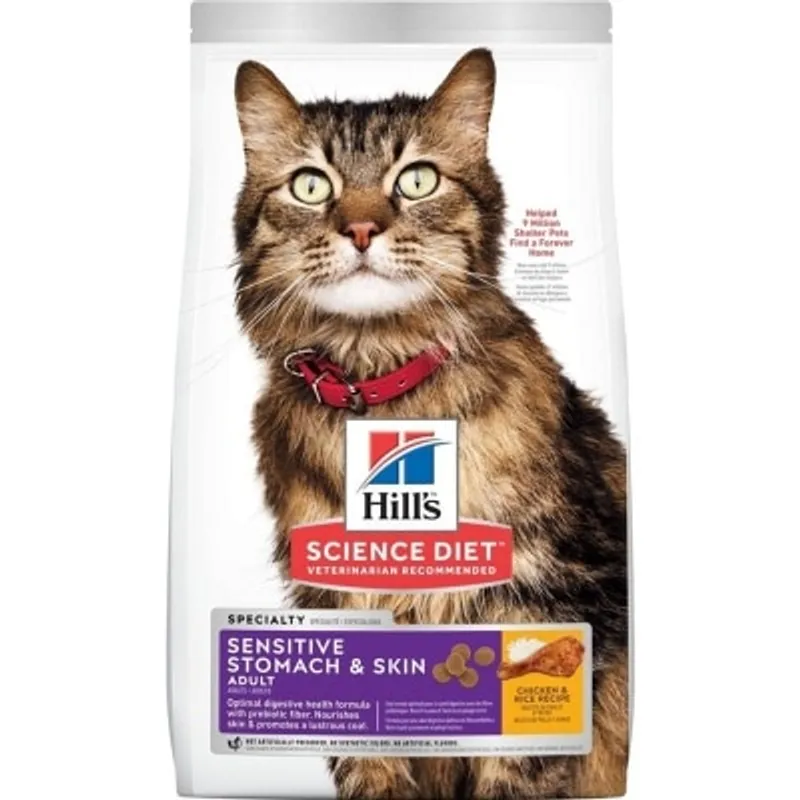 HILL'S 胃部及皮膚敏感專用配方 成貓1 - 6 (7磅)貓糧 - HILLS