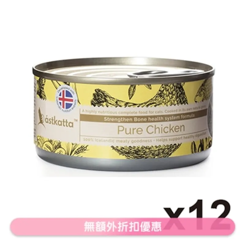 ASTKATTA 野生走地雞肉 (強化關節) Astkatta 全貓主食罐頭 (170gx12)