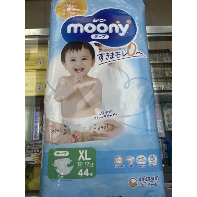 MOONY XL 44片
