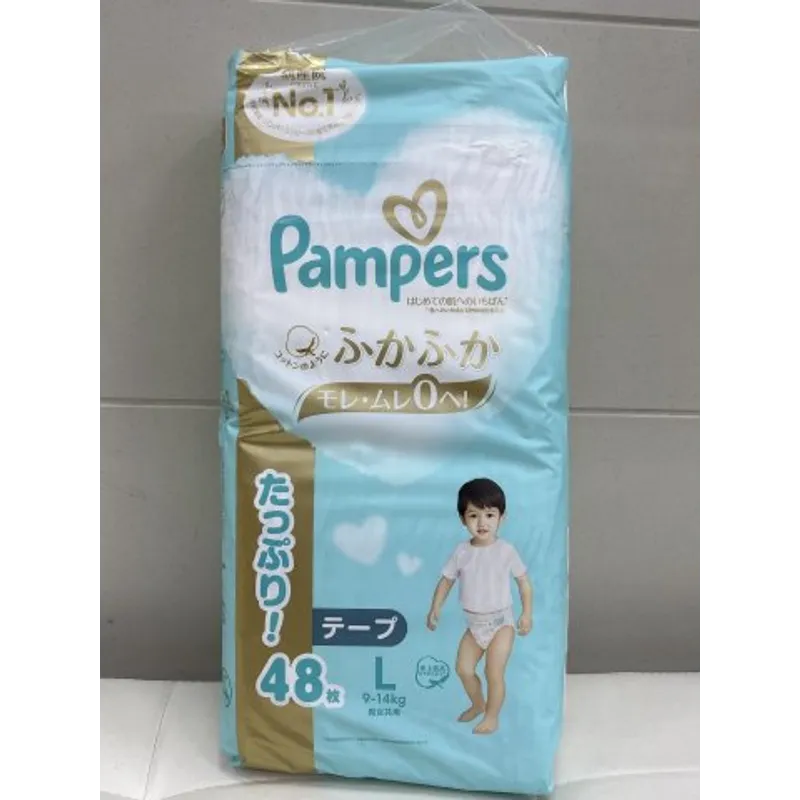 Pampers幫寶適一級幫新版（日版）L48