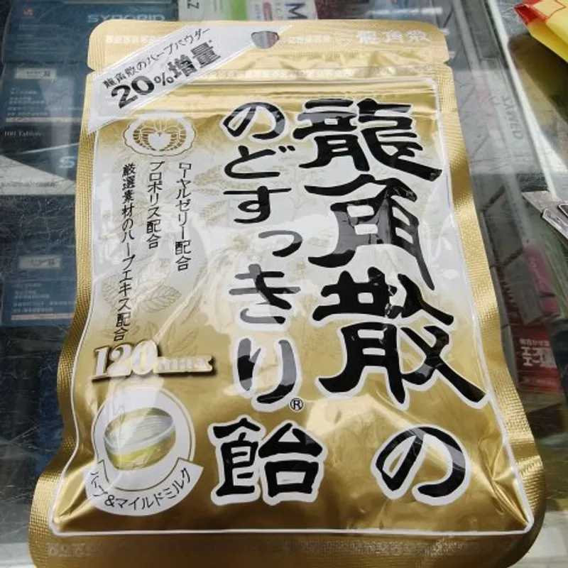 龍角散潤喉糖88G-牛奶味(包裝)