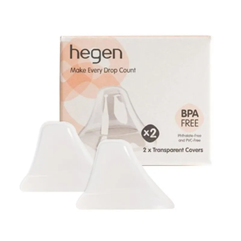 hegen 小山丘防塵奶瓶蓋 (兩入組)