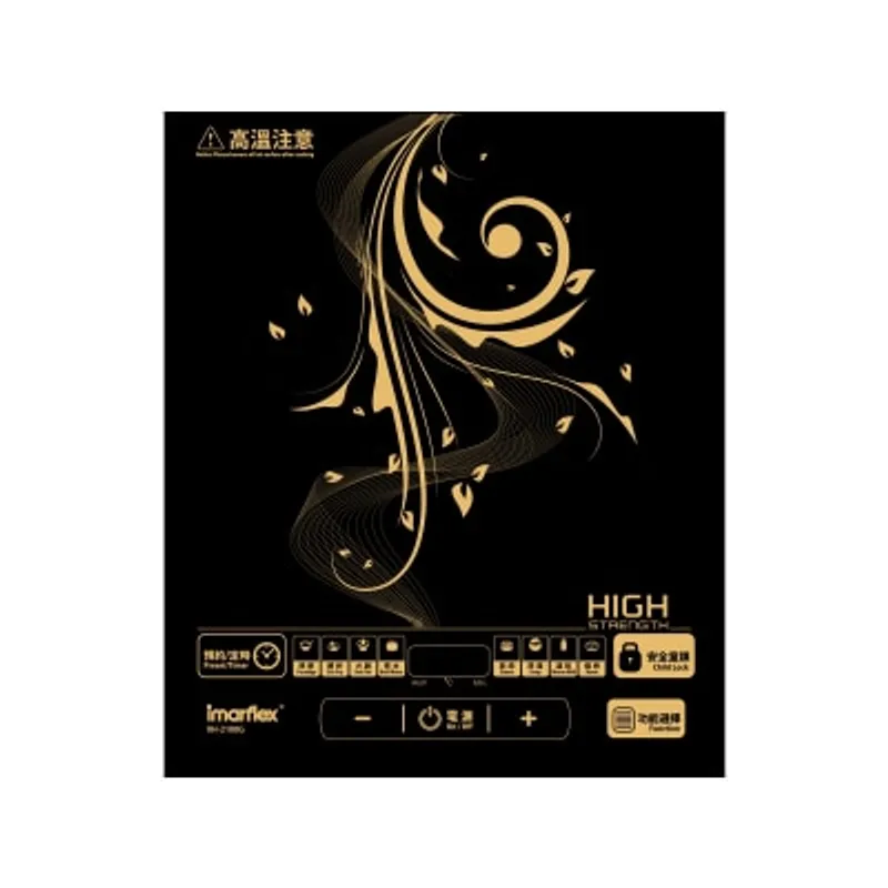 IMARFLEX 伊瑪牌 IIH-2100G 輕觸式電磁爐