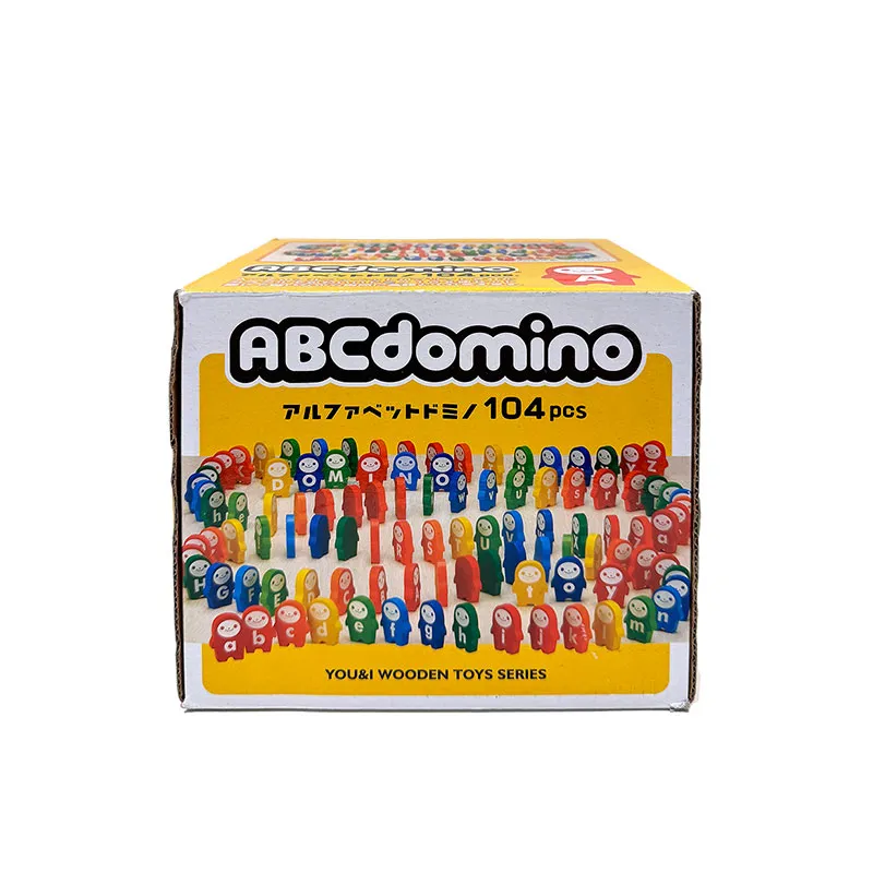 ABC木制骨牌