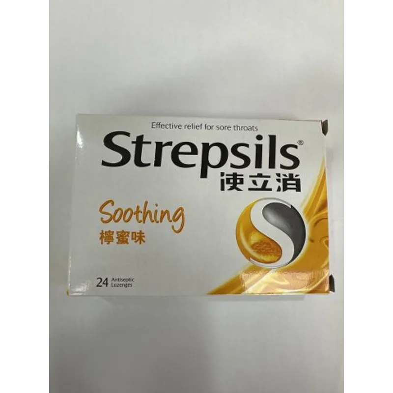 使立消喉糖-檸蜜24s