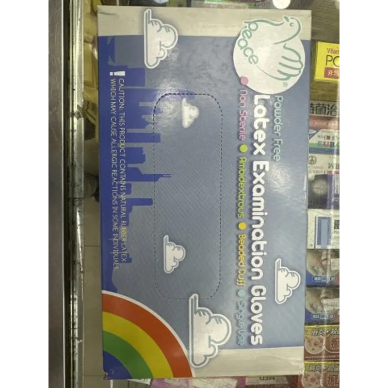 Peace馬來西亞乳膠檢查手套100s S碼