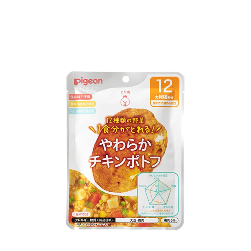 贝亲12个月起便利营养餐 蔬菜软鸡煲100g