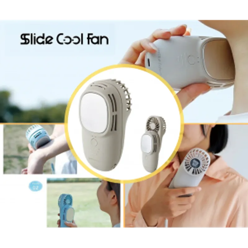 日本 SPICE of Life Slide Cool Fan 2合1 滑動製冷風扇 (下單時請備註顏色:藍/灰)