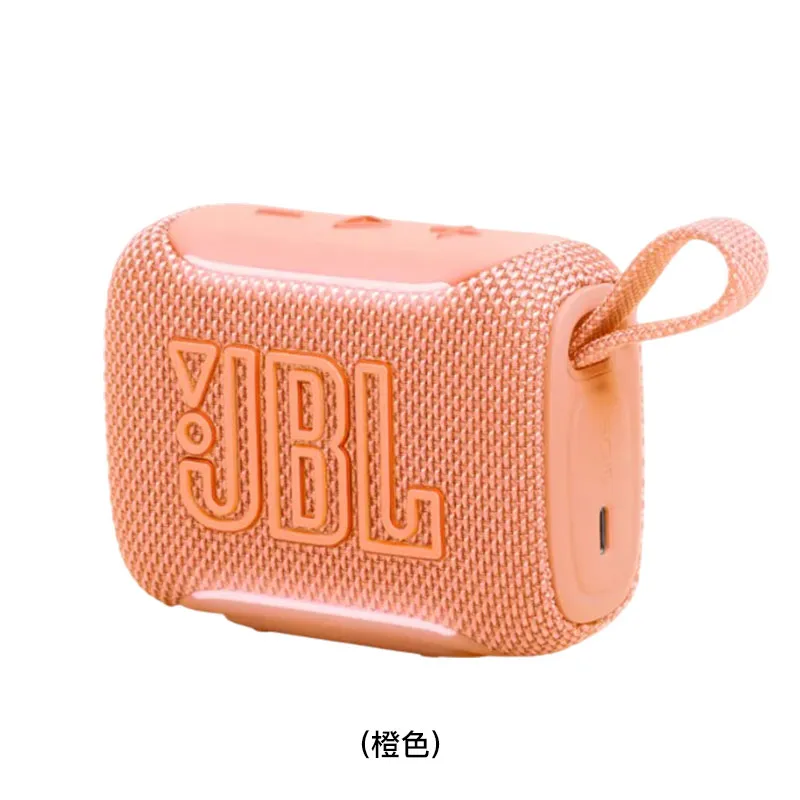 JBL 便携式防水防摔蓝牙喇叭(橙色) GO5/ORANGE
