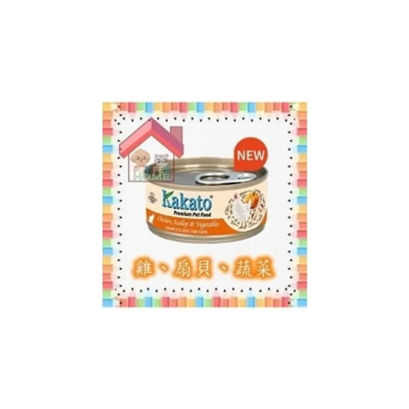Kakato 766 雞、扇貝、蔬菜 *貓用主食罐* 70g (橙)
