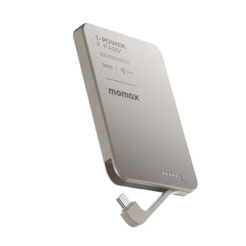 MOMAX 5000mAh磁吸帶線移動電源(鈦色) IP157L