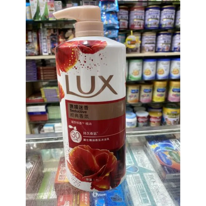 LUX麗仕沐浴乳1L（嫵媚迷香）