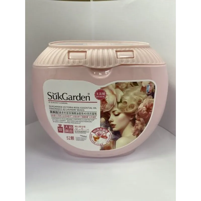 SukGarden蔬果園香氛洗衣珠(濃縮強效型)52粒 (幸福四葉草)