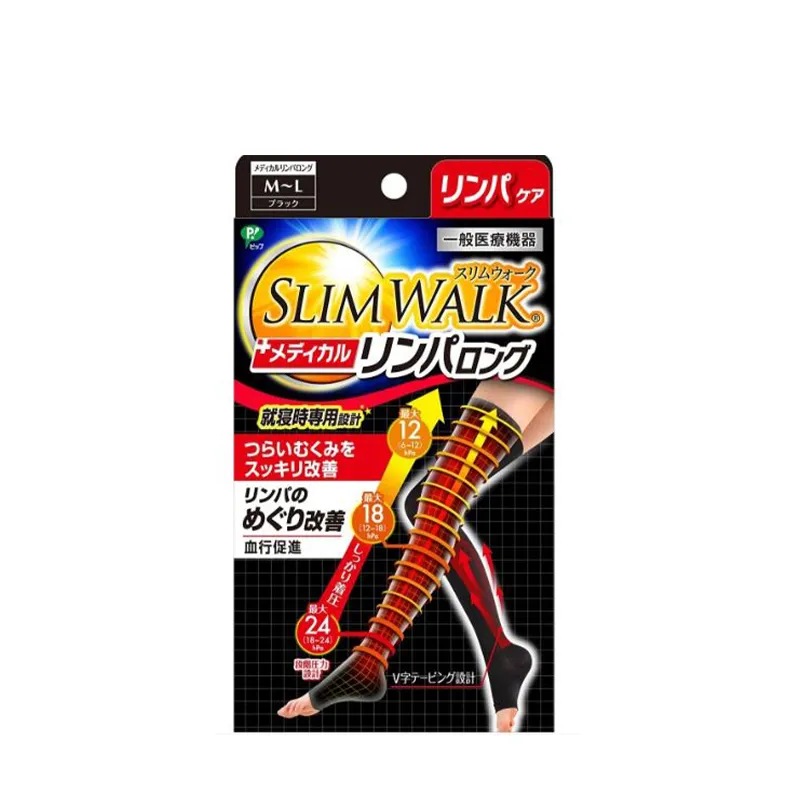 SLIMWALK 保健压力袜 PH645