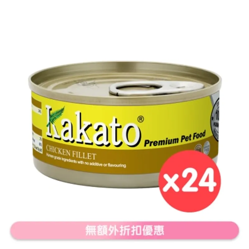 [24罐裝]雞柳(70gx24)貓犬適用 - KAKATO 貓狗鮮食罐