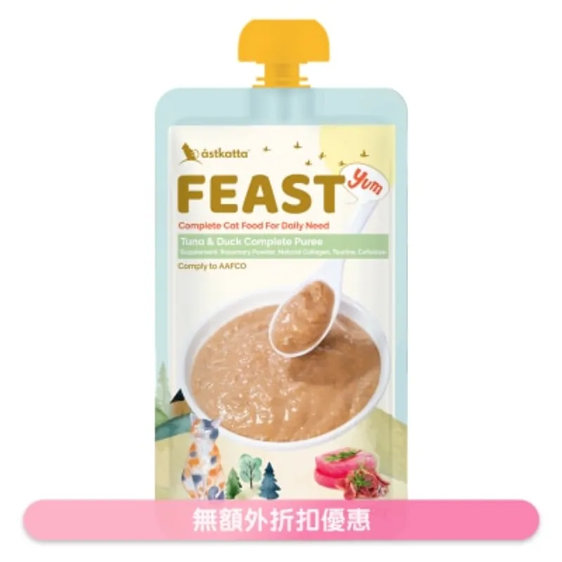 ASTKATTA Feast 吞拿鴨肉鮮肉肉泥主食包 (110g) 361161