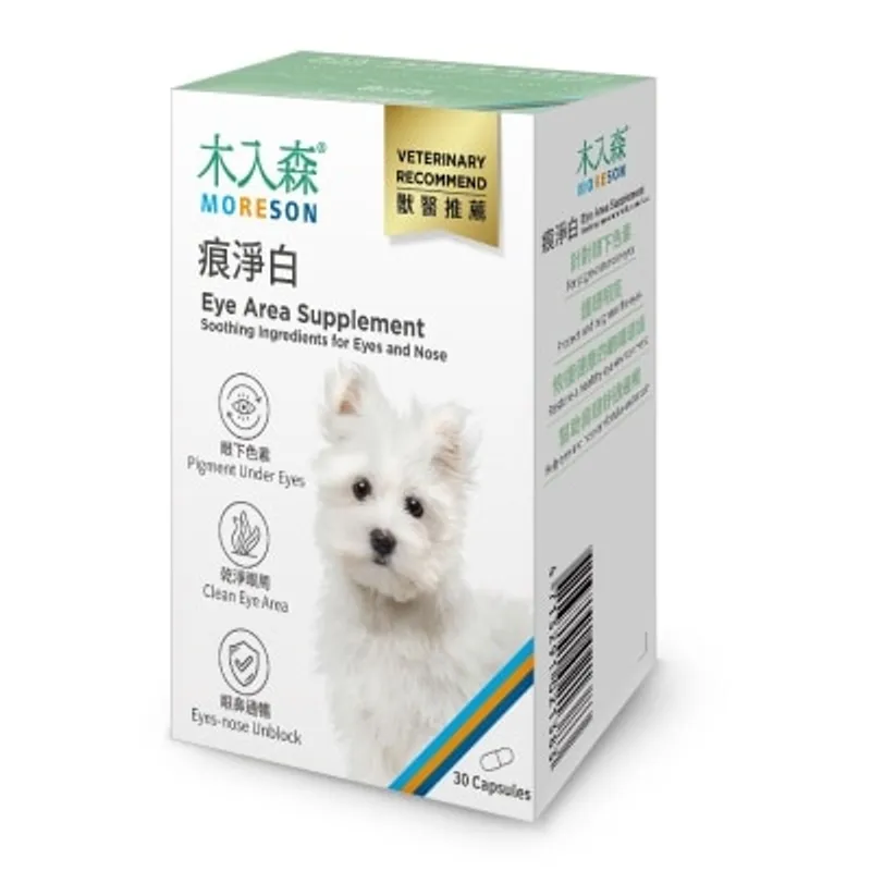 犬寶痕淨白 (狗用) (30粒) - 木入森
