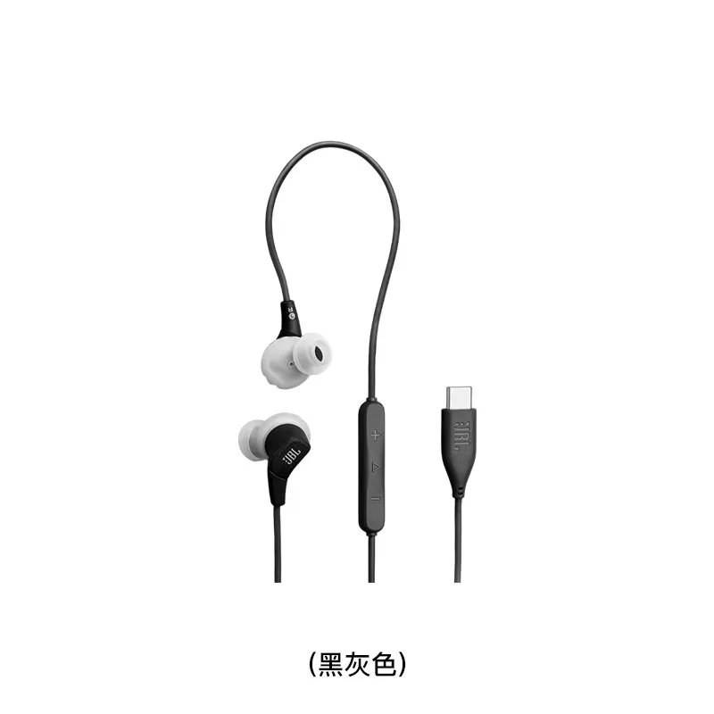 JBL USB-C 有线运动耳机(黑灰色) ENDURANCERUN3CUSB-C/BLACKGRAY