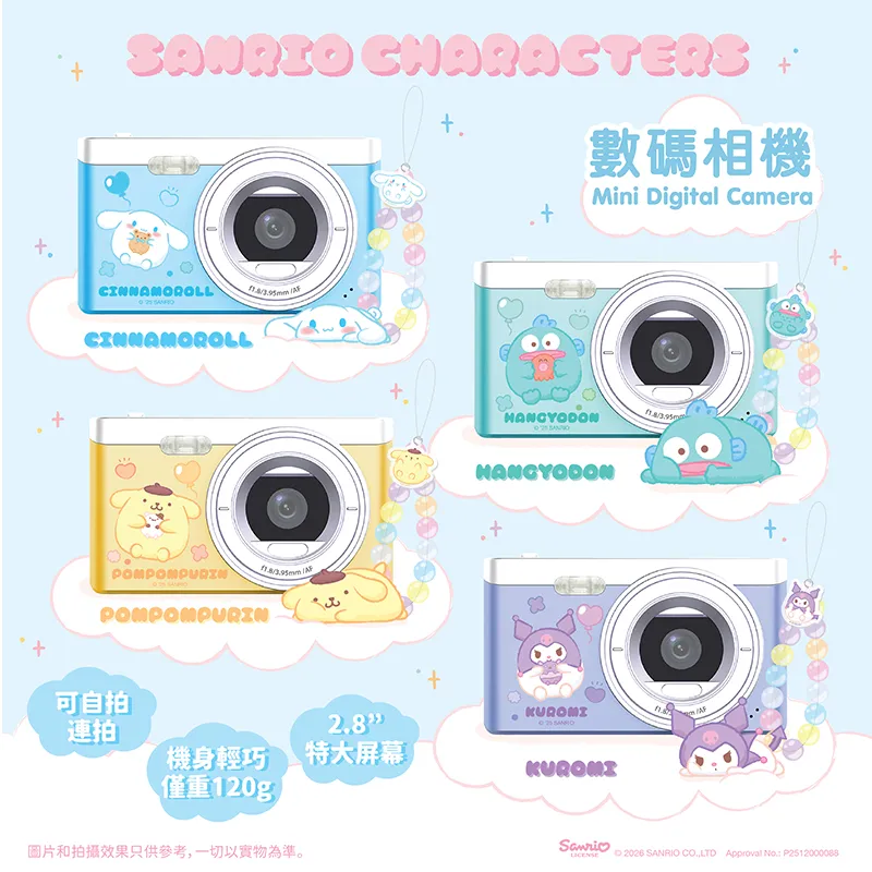 动漫工房迷你数码相机