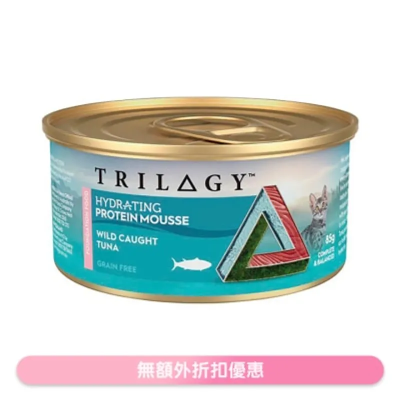TRILOGY 奇境幼貓補水配方慕斯 野生吞拿魚 主食罐(85g) 005887