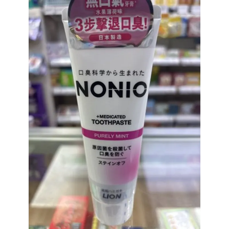 Nonio無口氣牙膏 130g（水果）