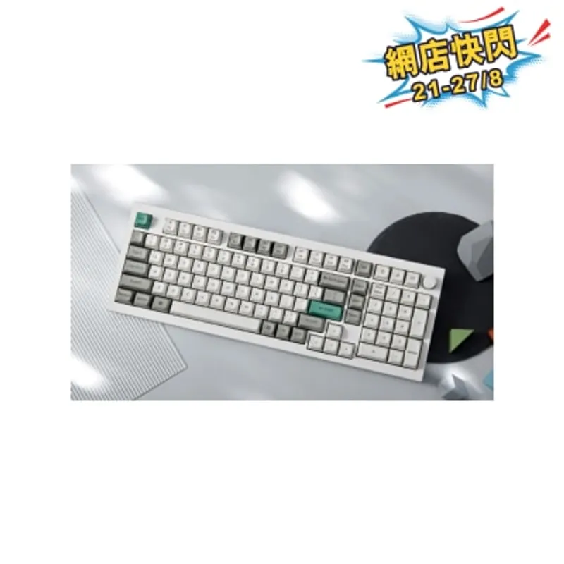 Keychron Q5 Max 旋鈕版無線鍵盤 - Gateron Jupiter 香蕉軸