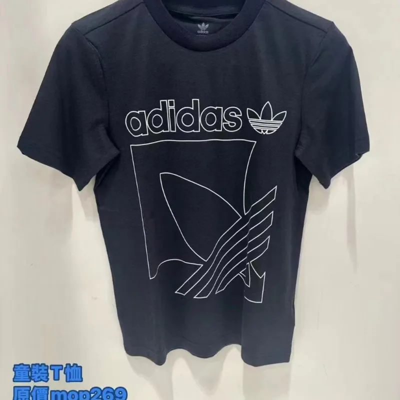 ADIDAS 童装T恤(適合130cm左右身高)