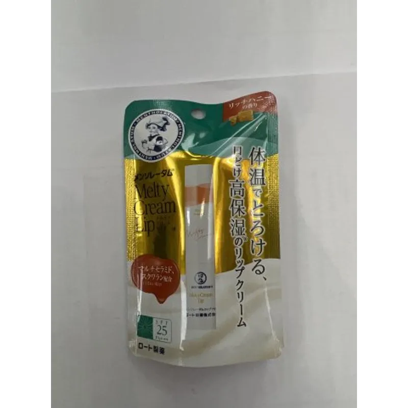 曼秀雷敦溫感高保濕潤唇膏-濃厚蜜糖 2.4G (日版)