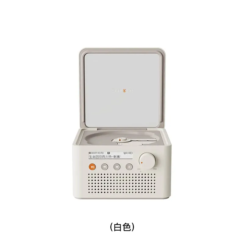 SYITREN 一体式复古蓝牙CD播放器(白色) R200/WHITE