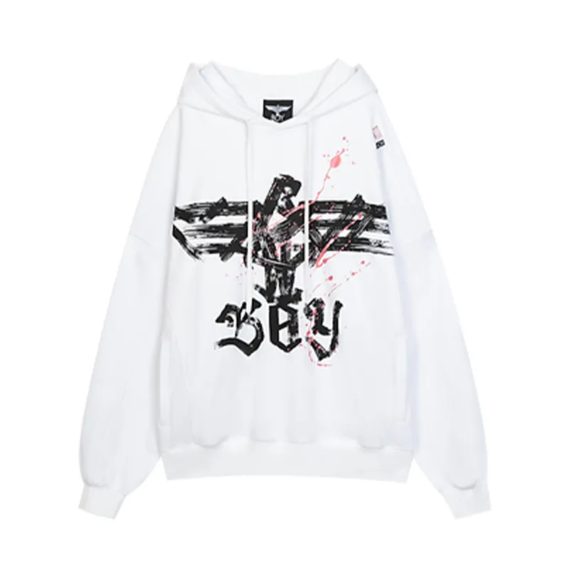 Boy London 泼墨印花连帽卫衣