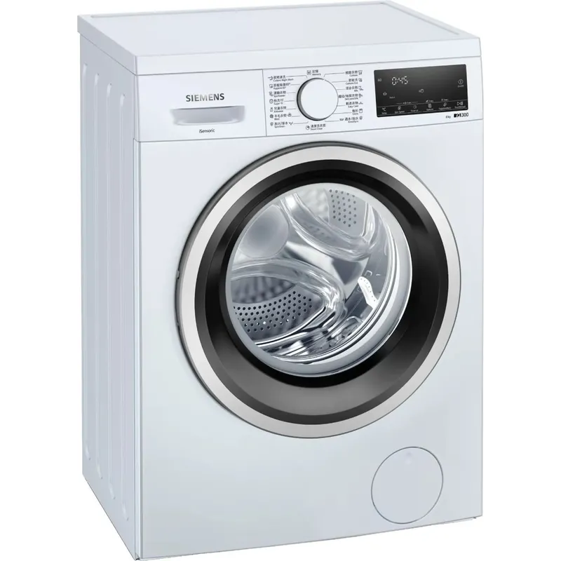SIEMENS 1200轉iQ300纖巧型洗衣機 WS12S468HK
