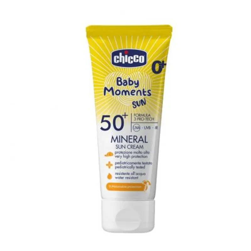 防曬水嫩乳霜SPF50+