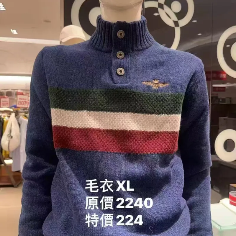 AM 毛衣XL