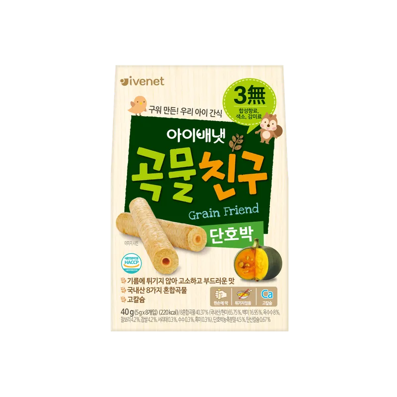 IVENET貝貝 糙米手指餅(南瓜味)40G