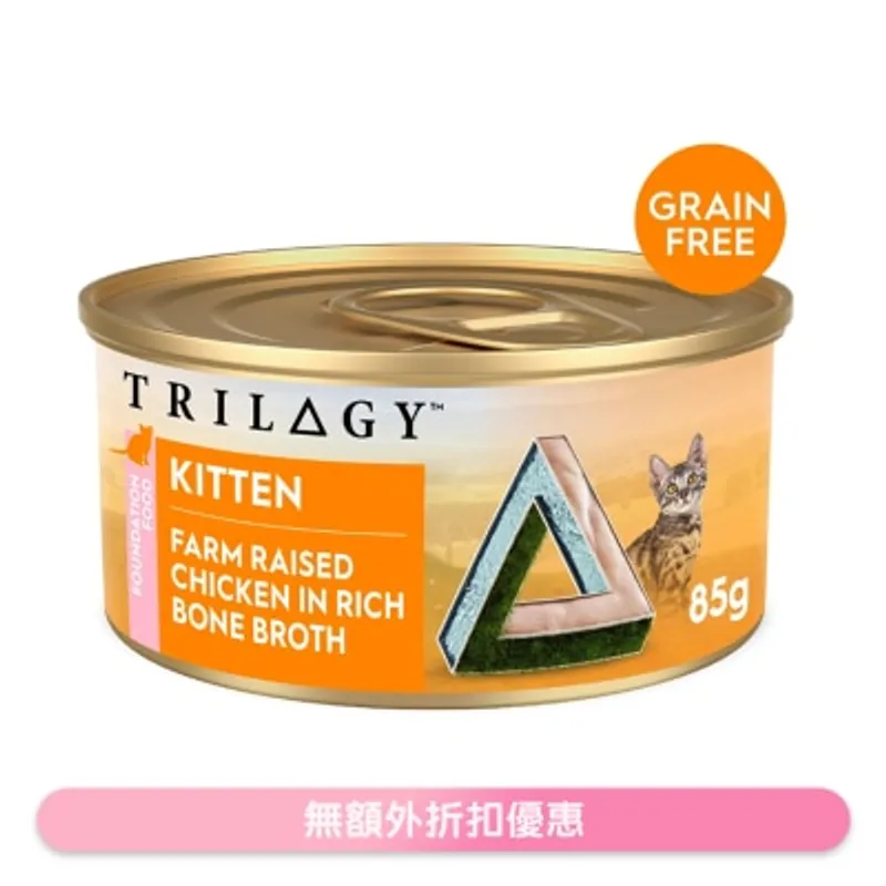 奇境 無榖物幼貓雞絲高湯主食罐 (85g) 5702 - TRILOGY