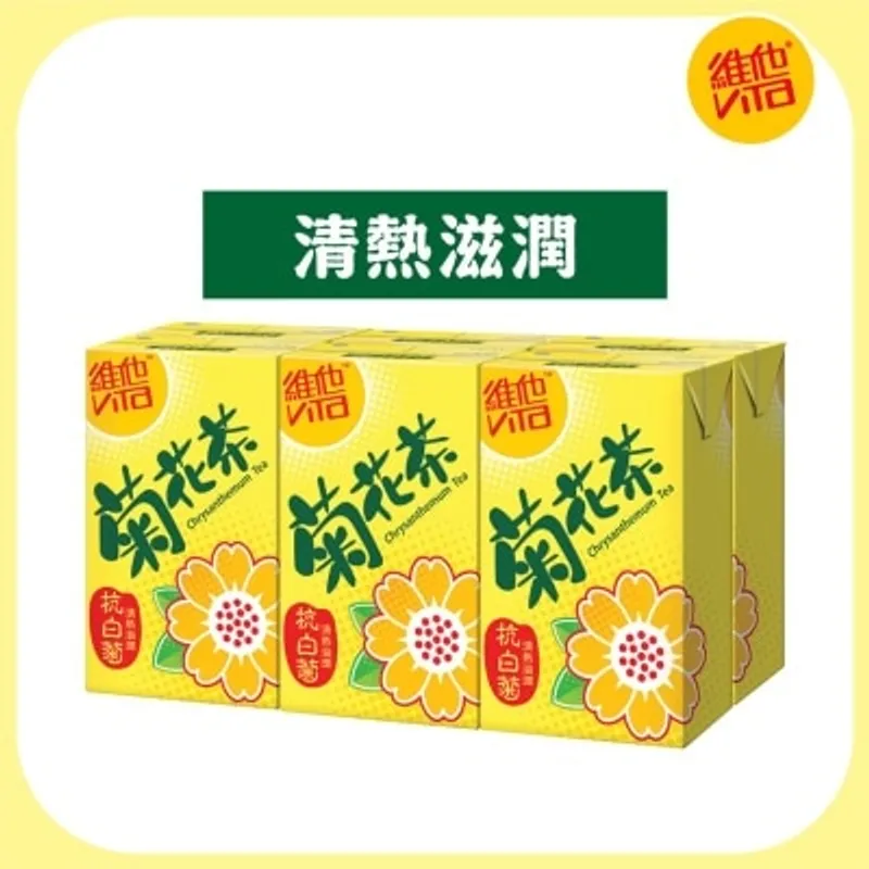 維他菊花茶250毫升6包裝