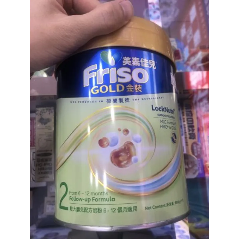 美素佳兒2號奶粉 900g