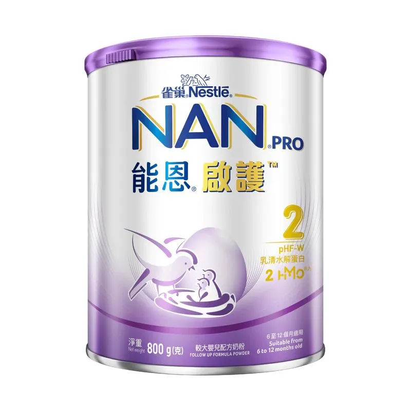 雀巢能恩啟護2HMO-2號