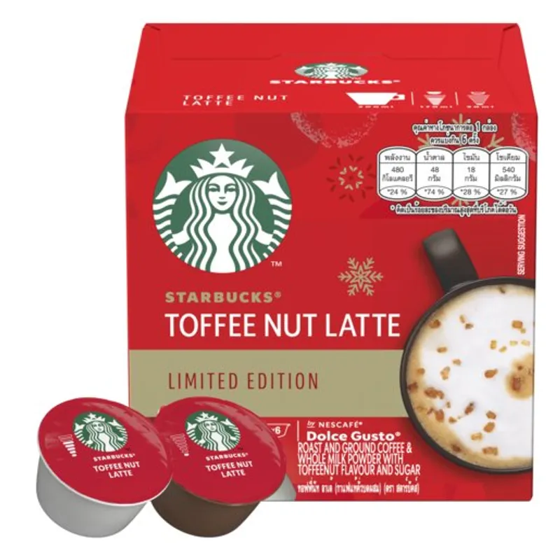 STARBUCKS 拖肥果仁奶啡膠囊/限定版/大 TOFFEE NUTLATTE