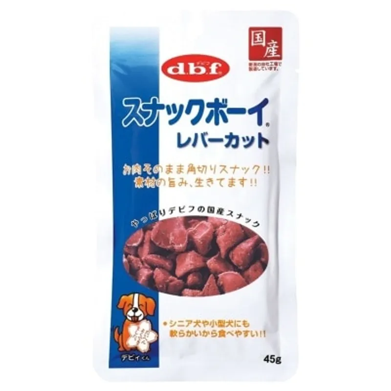 D.B.F 鮮雞肝粒狗小食 (45g) - d.b.f